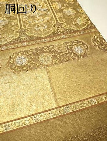 平和屋着物▼六通柄袋帯　向かい鳥花唐草文　金銀糸　引箔　正絹　逸品　DABH7547fe