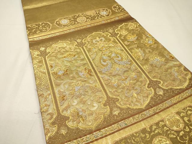 平和屋着物▼六通柄袋帯　向かい鳥花唐草文　金銀糸　引箔　正絹　逸品　DABH7547fe