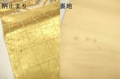 平和屋着物▼六通柄袋帯　能衣雲取華文　金壁箔　正絹　逸品　DABH7563fe
