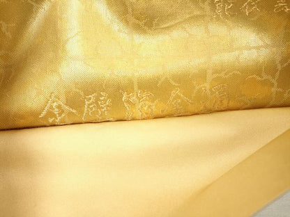 平和屋着物▼六通柄袋帯　能衣雲取華文　金壁箔　正絹　逸品　DABH7563fe