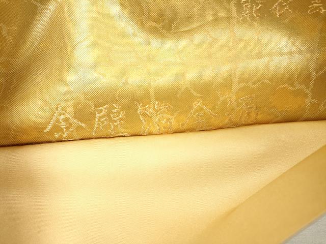 平和屋着物▼六通柄袋帯　能衣雲取華文　金壁箔　正絹　逸品　DABH7563fe