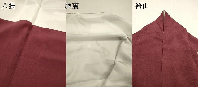 平和屋着物▼訪問着　総刺繍　飾花文　鬼しぼ縮緬　正絹　逸品　DABH7573fe