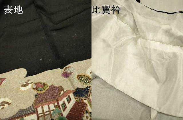 平和屋着物▼豪華黒留袖　作家物　刺繍　人物風景文　金銀彩　正絹　逸品　DABH7574fe