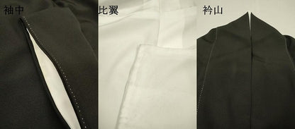 平和屋着物▼豪華黒留袖　駒刺繍　束ね熨斗花松文　暈し染　金彩　正絹　逸品　DABH7575fe