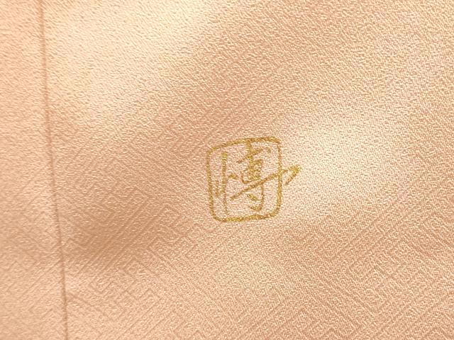 平和屋着物▼豪華色留袖　作家物　孔雀文　暈し染　金銀彩　三越扱い　正絹　逸品　未使用　DABH7577fe