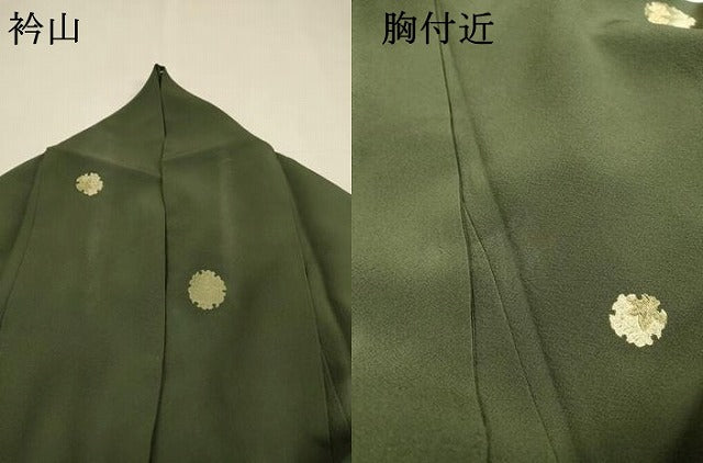 平和屋着物▼上質な小紋　総刺繍　雪輪花文　金糸　正絹　逸品　DABH7585fe