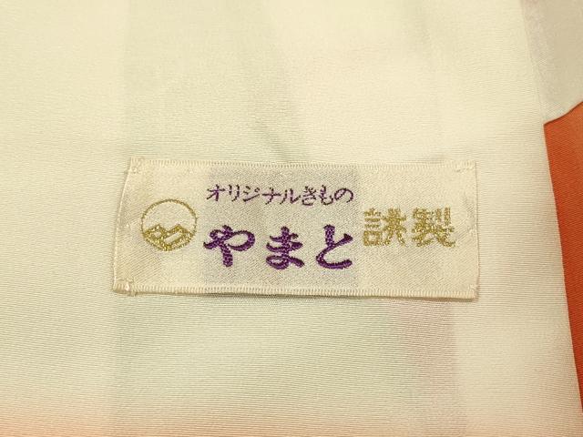 平和屋着物▼訪問着　総刺繍　枝花　暈し染　やまと誂製　正絹　逸品　DABH7595fe