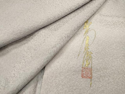 平和屋着物▼上質な小紋　作家物　霞文　暈し染　正絹　逸品　DABH7609fe
