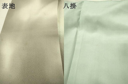 平和屋着物▼上質な小紋　草花地紋　暈し染　正絹　逸品　DABH7612fe