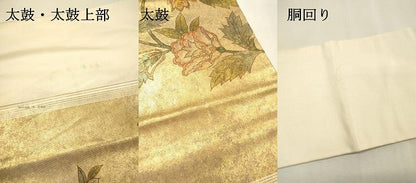 平和屋着物▼つけ帯　螺鈿　更紗花唐草文　金彩　正絹　逸品　DABH7617fe