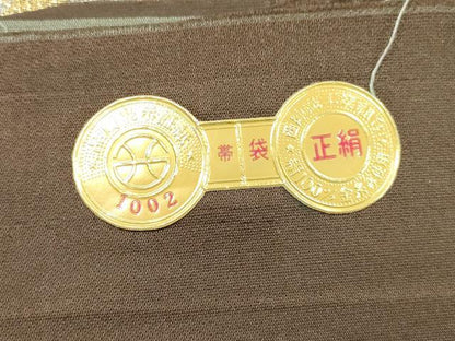 平和屋着物▼西陣　六通柄袋帯　名物裂　金銀糸　証紙付き　正絹　逸品　DABH7619fe