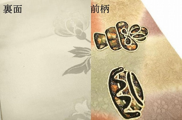 平和屋着物▼両面　太鼓柄京袋帯　総刺繍　陶器花文　金糸　正絹　逸品　DABH7645fe