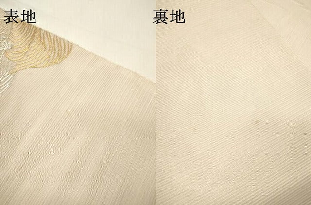 平和屋着物＊夏物　太鼓柄袋帯　絽刺し　区限刺繍　総刺繍　駒刺繍　流水地紙花文　金銀糸　正絹　逸品　DABH7646fe