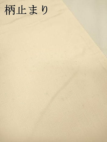 平和屋着物▼六通柄袋帯　天平綾錦　金糸　正絹　逸品　DABH7664fe