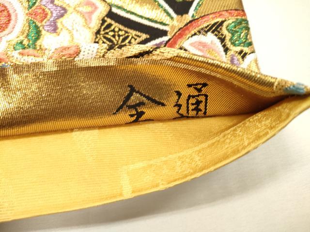 平和屋着物▼六通柄袋帯　正倉院熨斗花文　金糸　正絹　逸品　DABH7695fe