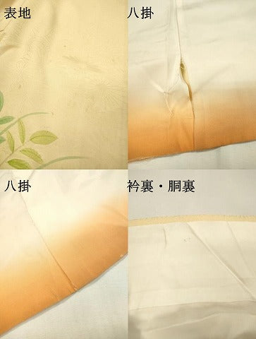 平和屋着物▼訪問着　手描き　草花　暈し染　正絹　逸品　DABH7719fe