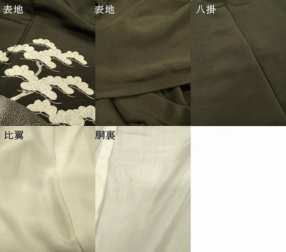 平和屋着物▼豪華黒留袖　総刺繍　笹花松文　銀糸　正絹　逸品　DABH7720fe