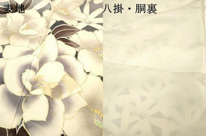平和屋着物●豪華振袖　花尽くし　暈し染　金彩　正絹　逸品　DABH7727fe