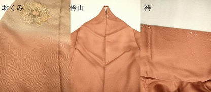 平和屋着物▼中国三大刺繍　スワトウ刺繍　汕頭刺繍　総刺繍　色留袖　正倉院　暈し染　金彩　正絹　逸品　DABH7728fe