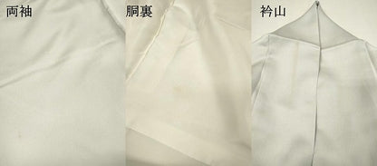 平和屋着物▼訪問着　雪持ち風景文　暈し染　正絹　逸品　DABH7729fe