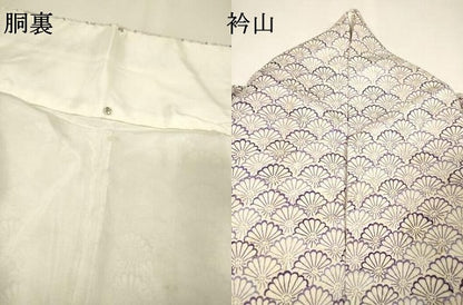 平和屋着物▼訪問着　花青海波　金通し地　やまと誂製　正絹　逸品　DABH7731fe