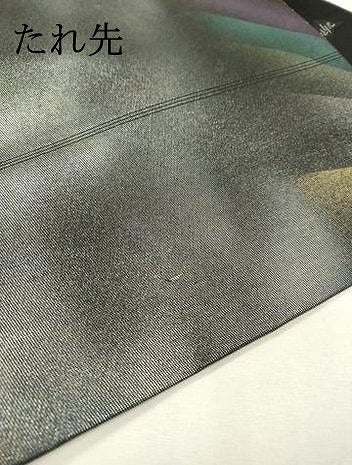 平和屋着物▼ファッションデザイナー　コシノアヤコ 　六通柄袋帯　霞文　金銀彩　正絹　逸品　DABH775fe