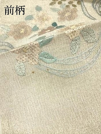 平和屋着物＊夏物　絽刺し　区限刺繍　総刺繍　太鼓柄袋帯　流水花文　金銀糸　正絹　逸品　DABH7759fe