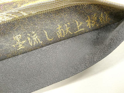 平和屋着物▼六通柄袋帯　貝紫染　墨流し献上模様　正絹　逸品　DABH7776fe