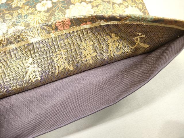 平和屋着物▼六通柄袋帯　唐織　香風草花文　金糸　正絹　逸品　DABH7788fe