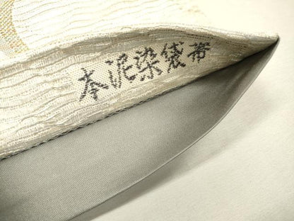 平和屋着物▼六通柄袋帯　本泥染　紙布　流水花文　金銀糸　正絹　逸品　DABH7789fe