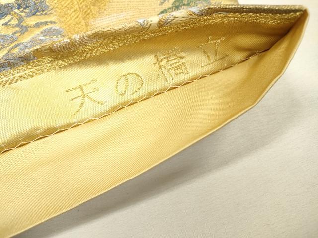 平和屋着物▼六通柄袋帯　唐織　天の橋立　金銀糸　正絹　逸品　DABH7817fe