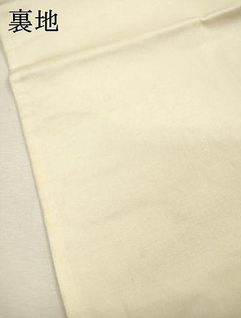 平和屋着物▼六通柄袋帯　唐織　乱菊　金銀糸　正絹　逸品　DABH7836fe