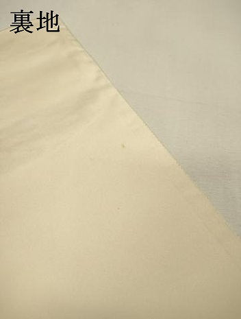 平和屋着物▼六通柄袋帯　唐織　地紙花文　金銀糸　引箔　正絹　逸品　DABH7840fe