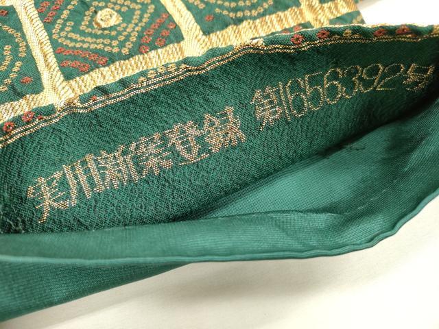 平和屋着物▼六通柄袋帯　市松幾何学文　金糸　正絹　逸品　DABH7849fe