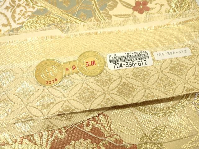 平和屋着物▼西陣　六通柄袋帯　桐花文　金銀糸　健勝苑扱い　証紙付き　正絹　逸品　DABH7852fe
