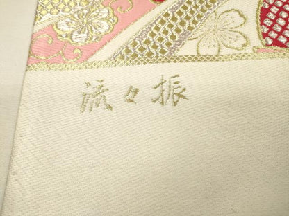 平和屋着物▼西陣　京洛苑たはら謹製　六通柄袋帯　唐織　流々振　金銀糸　証紙付き　逸品　DABH7862fe