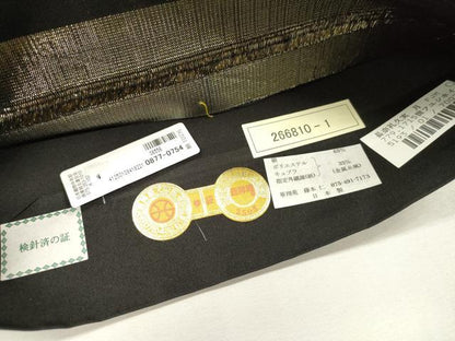 平和屋着物▼西陣　華翔苑謹製　六通柄袋帯　雲取り七宝花文　黒地　金銀糸　証紙付き　逸品　未使用　DABH7867fe