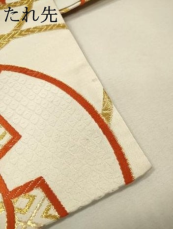 平和屋着物▼六通柄袋帯　唐織　源氏車吉祥花文　金糸　正絹　逸品　DABH7869fe