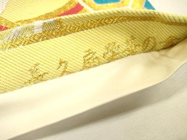 平和屋着物▼六通柄袋帯　唐織　長久扇栄華の舞　金糸　正絹　逸品　未使用　DABH7877fe
