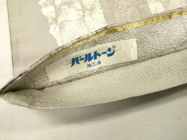 平和屋着物▼六通柄袋帯　短冊花松文　金銀糸　正絹　逸品　DABH7884fe