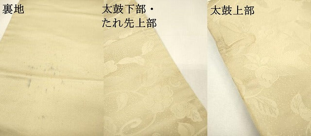 平和屋着物▼絽刺し　区限刺繍　太鼓柄袋帯　鳳凰花絵皿文　金糸　正絹　逸品　DABH7886fe