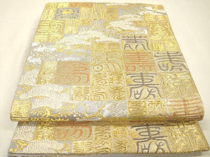 平和屋着物▼六通柄袋帯　吉祥瑞鶴百寿文　金銀糸　正絹　逸品　DABH7888fe