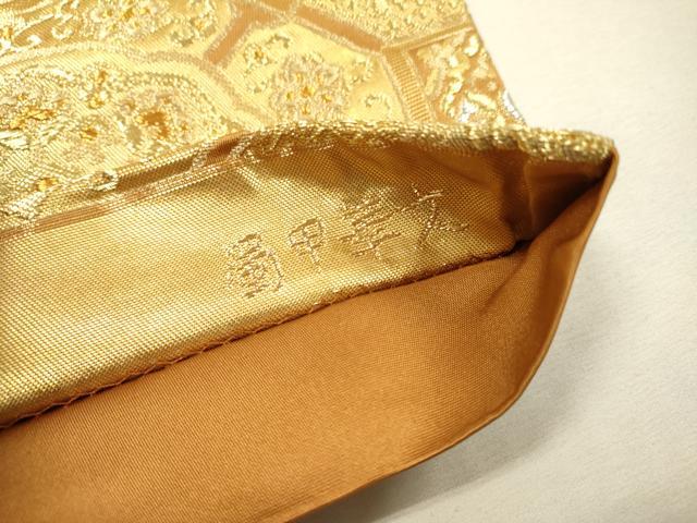 平和屋着物▼六通柄袋帯　蜀甲華文　金銀糸　正絹　逸品　DABH7908fe