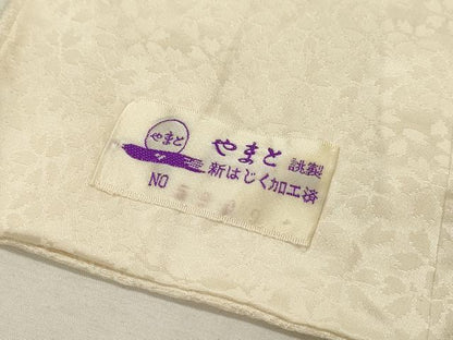 平和屋着物●豪華振袖　絞り　辻が花　暈し染　金彩　銀通し地　やまと誂製　正絹　逸品　DABH7918fe