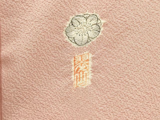 平和屋着物●越後十日町の一流染匠　桐屋・翠山工房　訪問着　絞り　辻が花　暈し染　正絹　逸品　DABH7921fe