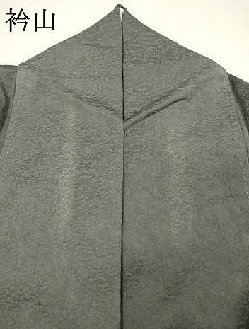 平和屋着物●訪問着　駒刺繍　宝尽くし飛鳥花丸文　暈し染　金彩　正絹　逸品　DABH7922fe
