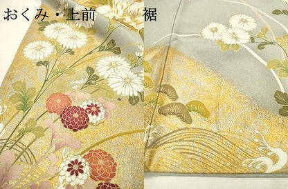 平和屋着物●豪華色留袖　駒刺繍　地紙群れ鶴花文　金銀彩　正絹　逸品　DABH7933fe