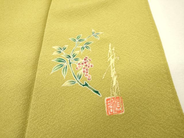平和屋着物●上質な色無地　作家物　根岸色　証紙付き　正絹　逸品　DABH7935fe