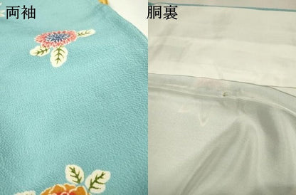 平和屋着物●上質な小紋　型染　草花　鬼しぼ縮緬　正絹　逸品　DABH7936fe