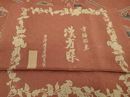 平和屋着物●上質な小紋　漢方染　幸福招来　舞蝶花文　鬼しぼ縮緬　反端付き　正絹　逸品　DABH7937fe